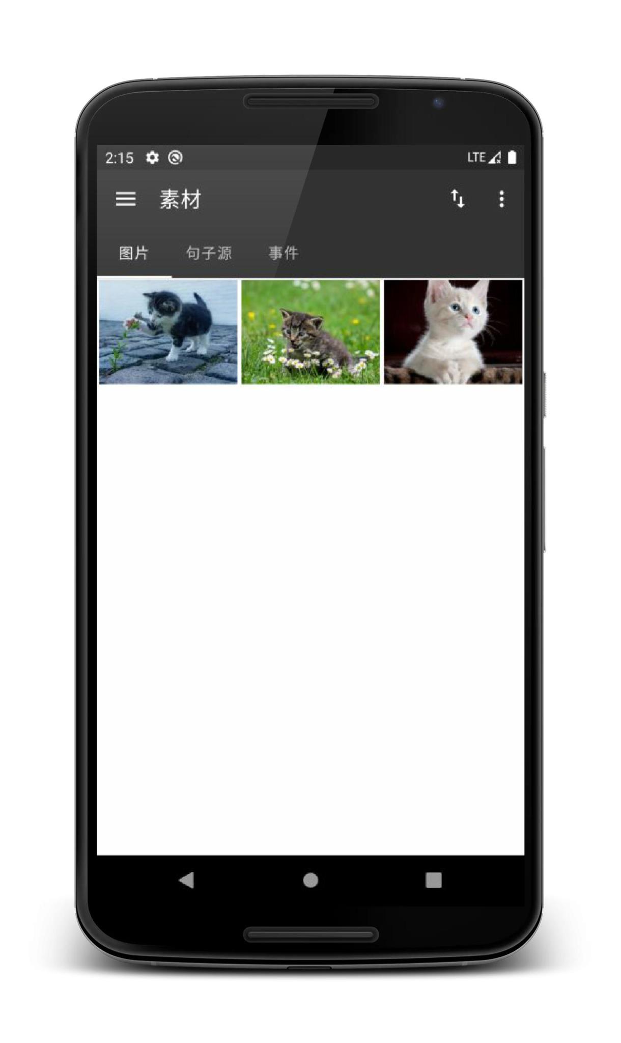 微件X(桌面小部件)