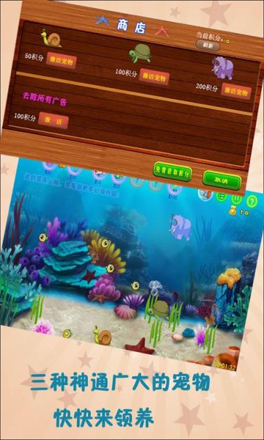 网上养鲲红包版app