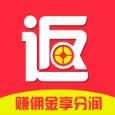 返佣宝抢单