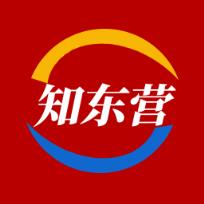 知东营app