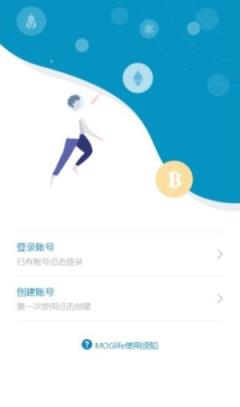 蘑菇生活红包版