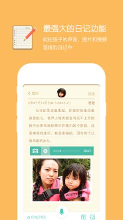 时光小屋红包版