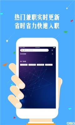 汇金宝盒官方最新版