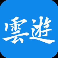 云游克拉玛依app
