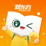 新东方AI课app
