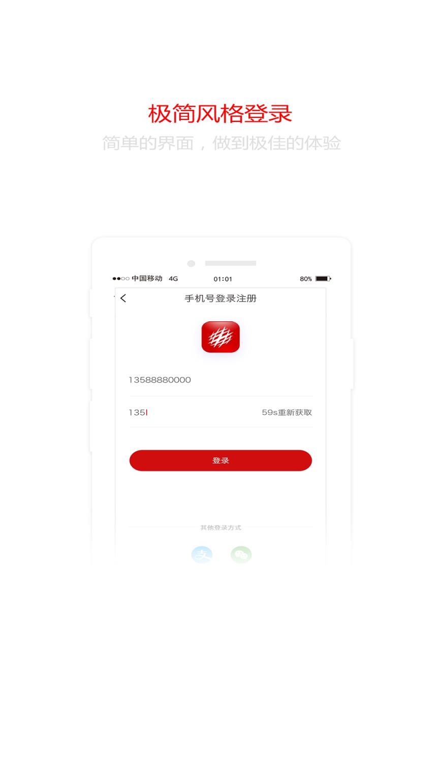 横店视频

