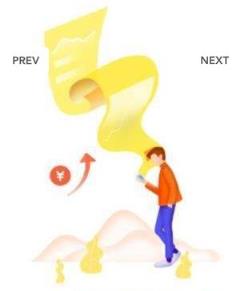 久久试接单平台