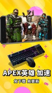 云电脑永久免费版