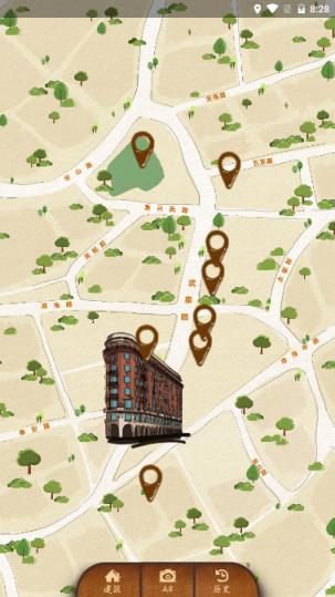 武康路探索(智慧导览)