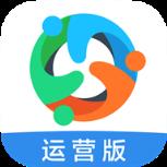 星云社区运营商管理版