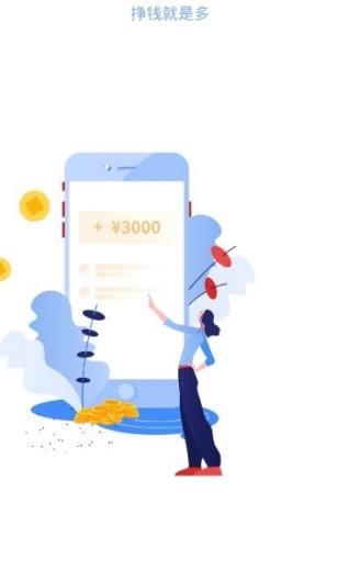 流星雨自动挂机