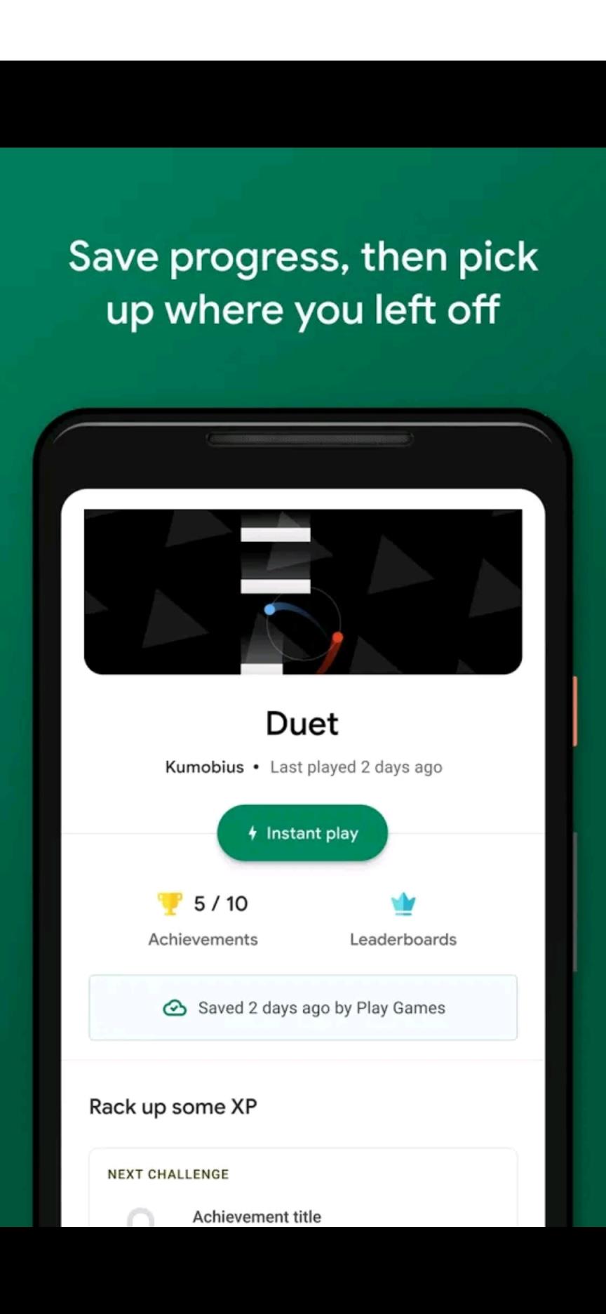 Google Play游戏2021最新版
