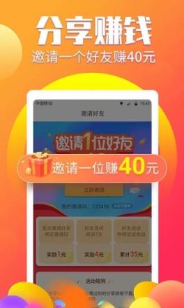 百创资讯app