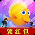 网上养鲲红包版app