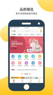 欲购城
