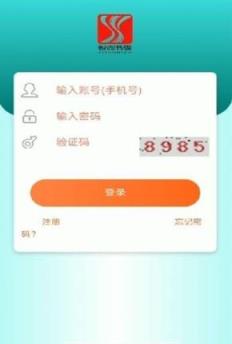 悦视传媒app