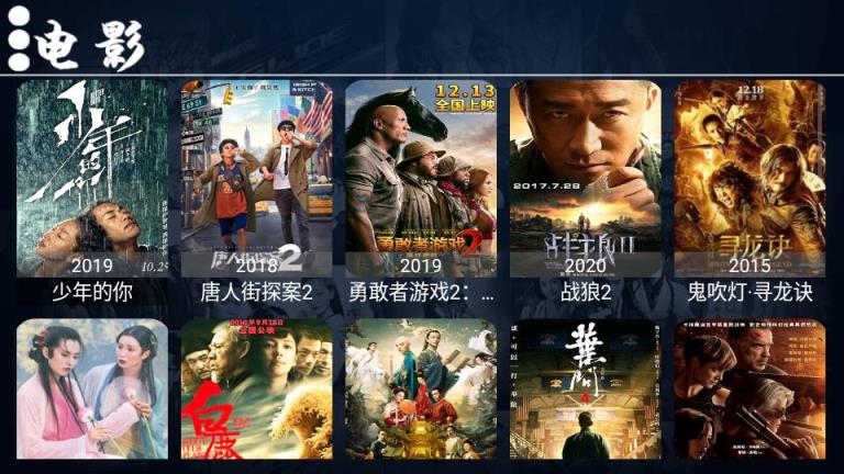 小邱TV
