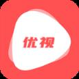 畅享优视