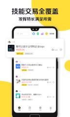 夜神猎人红包版