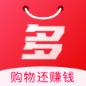 多多购app