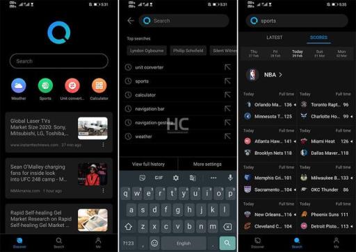 华为搜索手机版
