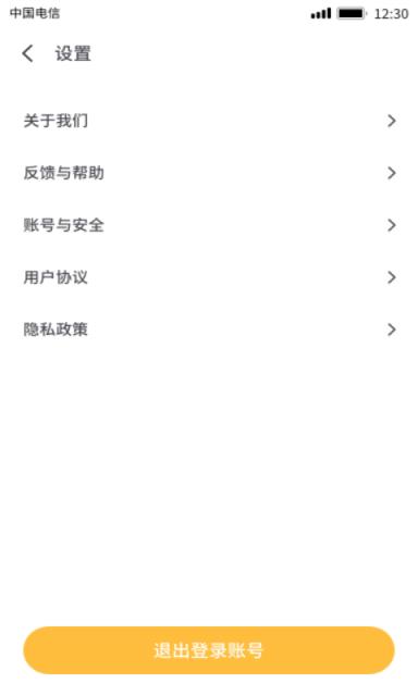 趣宠短视频
