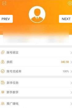 度小麦
