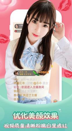 医疗设备管理软件