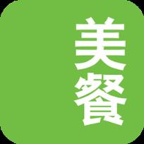 美餐客户端