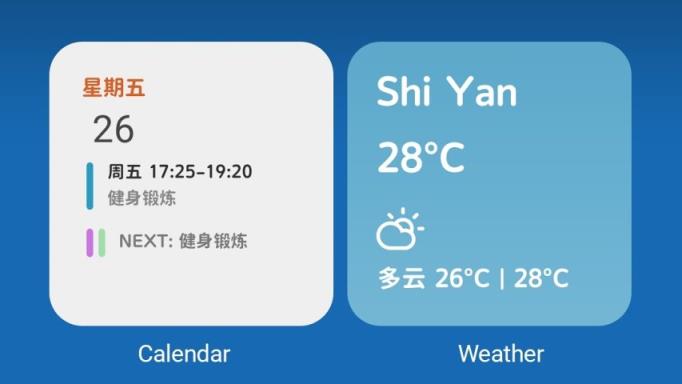 fios插件类苹果手机插件