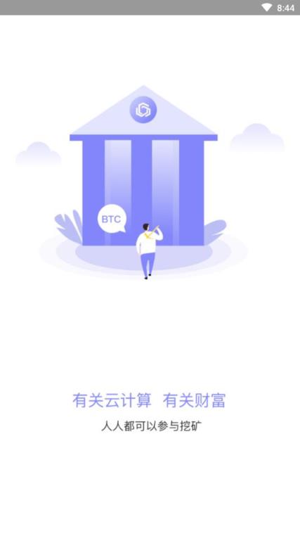 有关云