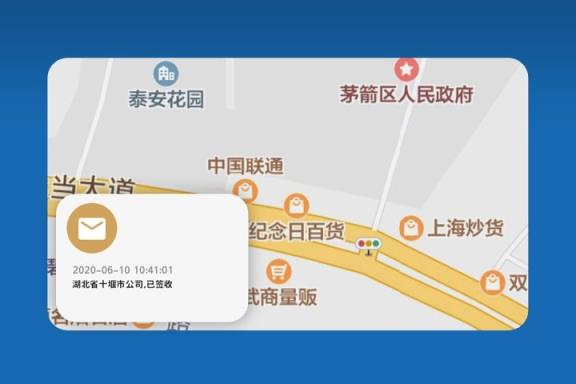 fios插件类苹果手机插件