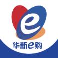 华新e购app