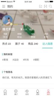 品一
