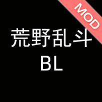 荒野乱斗光环助手