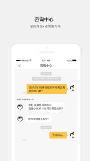 福道文化