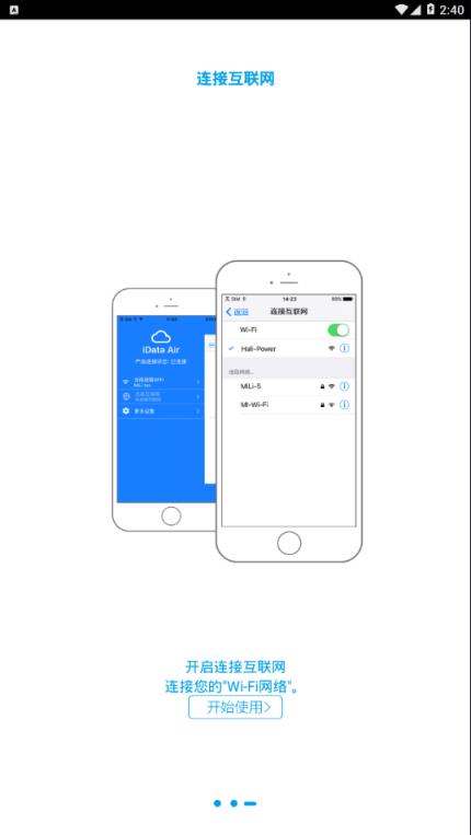 iData Air app
