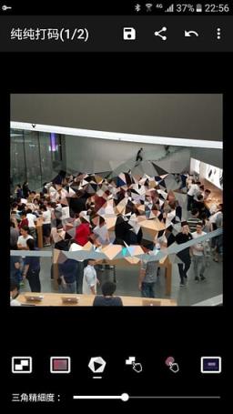 纯纯打码最新版