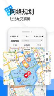店驰2021