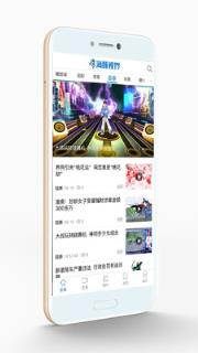 海豚视界
