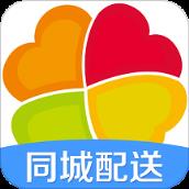 七彩蛋糕预定app