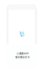 番茄打卡ToDo软件app