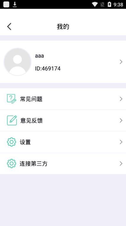 喜乐动app