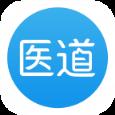 医道