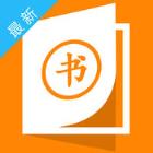 小书亭官方免费