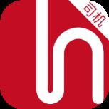 和行约车司机端