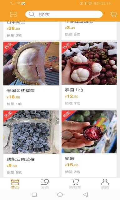 爱逛小牛商城app