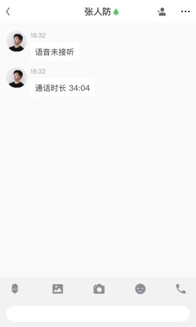 EH享哈(愿望交友)