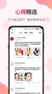围恩Go
