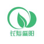 长寿麻阳app
